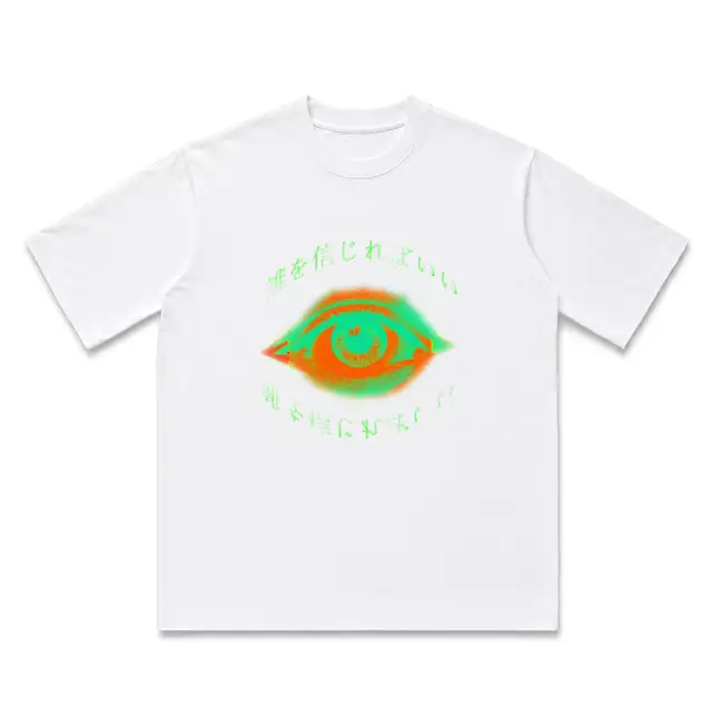 EYE OVERSIZED TEE