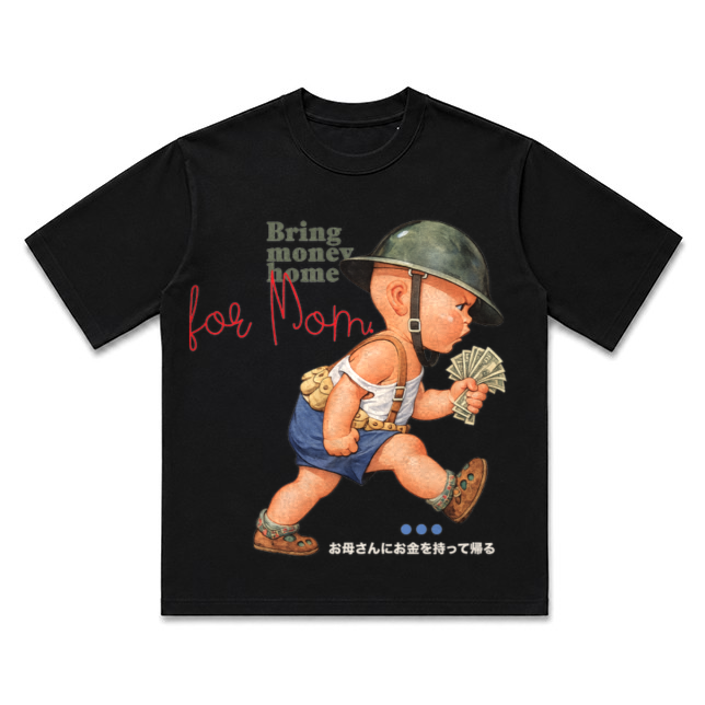 Bring money home